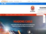 Zhengzhou Hongliang Cable electric control cabinets
