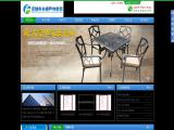 Shenzhen Fengyuan Outdoor Furniture aluminium base board