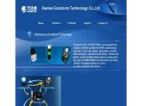 Goodcom Technology gsm wireless control