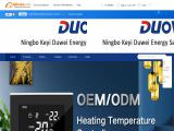 Yuyao Keyi Duowei Automatic Control 10a solar controller