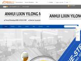Lixin Yilong Mesh accessory