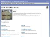 Heze Kaixin Import and Export raccoon skins