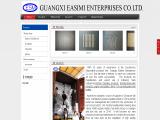 Guangxi Easimi Enterprises disposable tableware