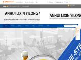 Lixin Yilong Mesh p10 led mesh