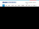 Dalian Huarui Heavy Industry International mac slow