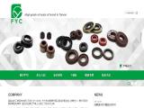 Fuyee Oil Seal Industrial air conditioning warehouse