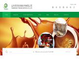 Shandong Tianjiao Biotech additives