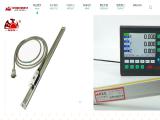 Shenzhen Hengxingxing Precision Instrument aluminum linear guide