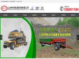 Gaomi Shenzong Agricultural Equipment tiller machine