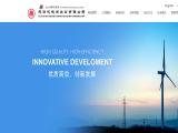 Tianjin Universal Machinery Corp. garden power tools