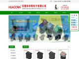 Dongguan Huaconn Electronics male threaded socket
