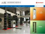 Shenzhen Aoyadi Electronic Equipment body mirror