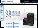 Xiamen Yudian Automation Technology manual