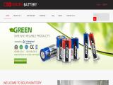 Suzhou South Large Battery aaa duracell