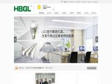 Hebei Green Photoelectric Technology 12v 24v light
