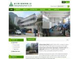 Zhejiang Dingfeng Plastic hooks trigger
