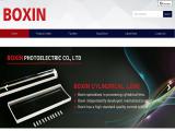 Chang Chun Boxin Photoelectric aerial fiber optical