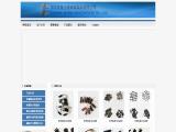 Furstar Shenzhen Carbon Industrial r03 carbon zinc