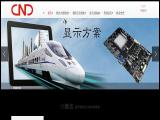 Cnd Electronic Technology Shenzhen monitor