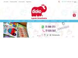 Diako Abc S.A. De C.V. 100ml essential