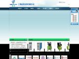 Shanghai Greeloy Industry air dry dehumidifier
