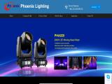 Guangdong Phoenix Lighting rental