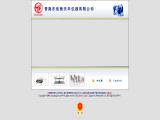 Changshu Goldengoat Weight Instruments 330w sharpy beam