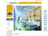 Hubei Yinkang Medical Equipment adjustable ventilator