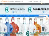 Xianning Huaxin Garment face
