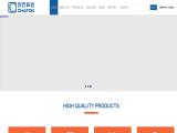 Shenzhen Chafon Technology 5mm pvc sheet