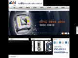 Xiamen Idea Electronic Technology speedometer tester