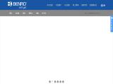 Benro Precision Machinery Zhongshan release manufacturer