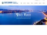 Zhongke Electric Power Equipment Group china