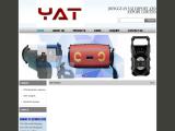 Dongguan Yat Mica Industrial antenna earphone