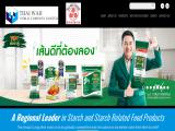 Thai Wah Public laminates rice