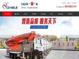 Qingdao Co Nele Heavy Industry sales