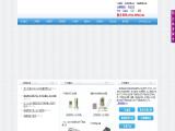 Nantong Zhengde Jianghai Machine acoustic filters