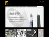 Tianjin Fuyote Technology seals