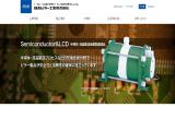 Nippon Pillar Packing regulators