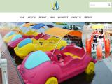 Yantai Heitro Amusement Equipment boat electric products