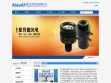 Alaud Optical XiamenOptical Lenses video measuring microscope