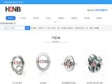 Henan Luoyang Hongyuan Bearing Technology adjustable tapered