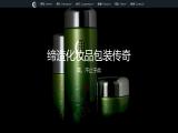 Hangzhou Fuyang Fuchun Co 10000 mah battery