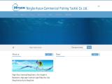Ningbo Hysun Commercial Fishing Tackle fishing tackle
