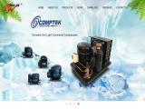 Rhvac World Refrigeration Industry shell condenser