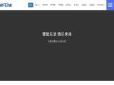 Shenzhen Hi-Link Electronic adapters networking