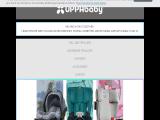 Uppababy | Baby Strollers baby