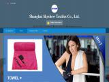Shanghai Skyshow Textiles silk fabric