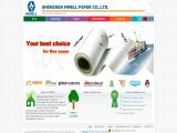 Shenzhen Nwell Paper packaging paper