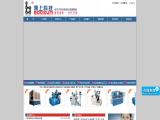 Shenzhen Boosum Precision Machinery drilling machinery